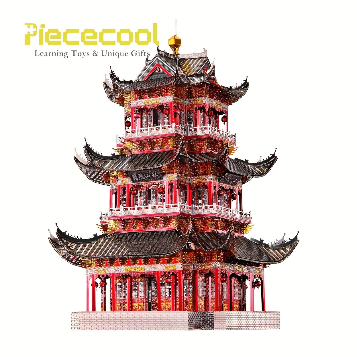Piececool Juyuan Tower 3D Metal Puzzle 303 Pcs