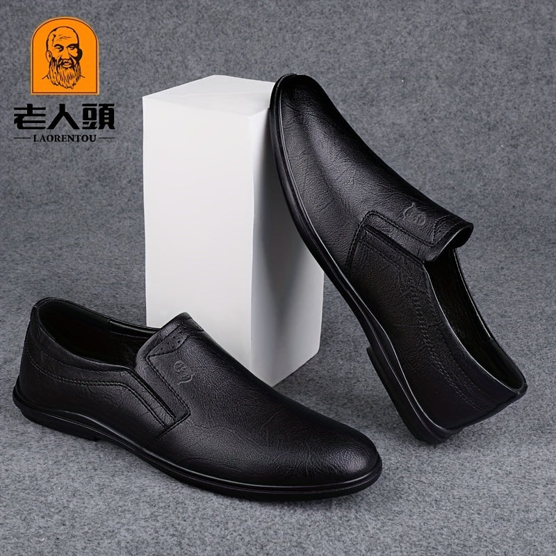 Men's Comfy Loafer Shoes Slip On Non-slip Driving Shoes