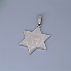 Star Of David Keychain Hexagram Pendant Key Chains Stainless Steel
