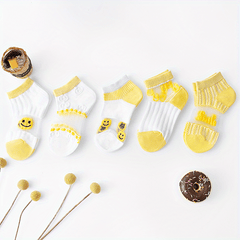 5pairs Baby Boys Kids Mesh Breathable Short Socks Cartoon Smile Face Pattern