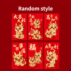 30pcs Dragon Lucky Money Envelopes for Chinese New Year & Spring