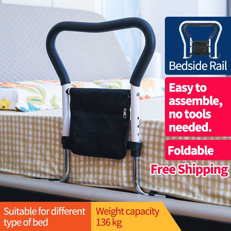 Bed Armrest for Pregnant Women & Elderly - Foldable & Stretchable