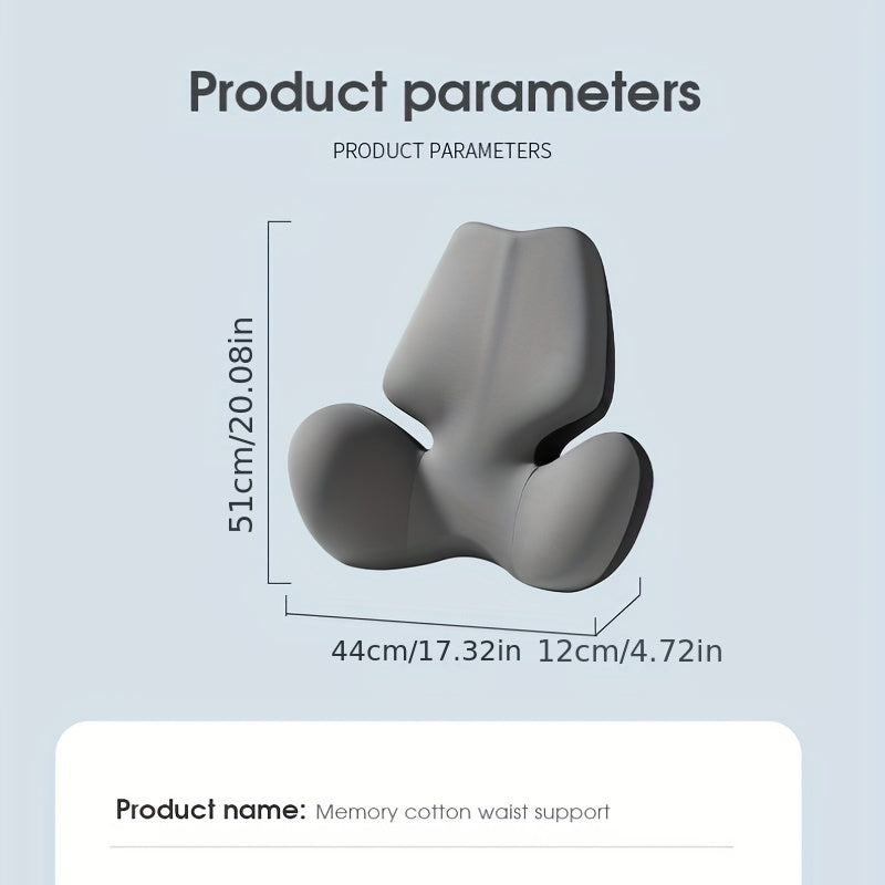 Memory Cotton Car Lumbar Support - Relieve Back Pain Instantly