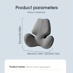 Memory Cotton Car Lumbar Support - Relieve Back Pain Instantly