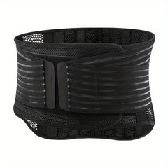 Waist Protector Lumbar Disc Herniation Fitness Abdominal Girdle