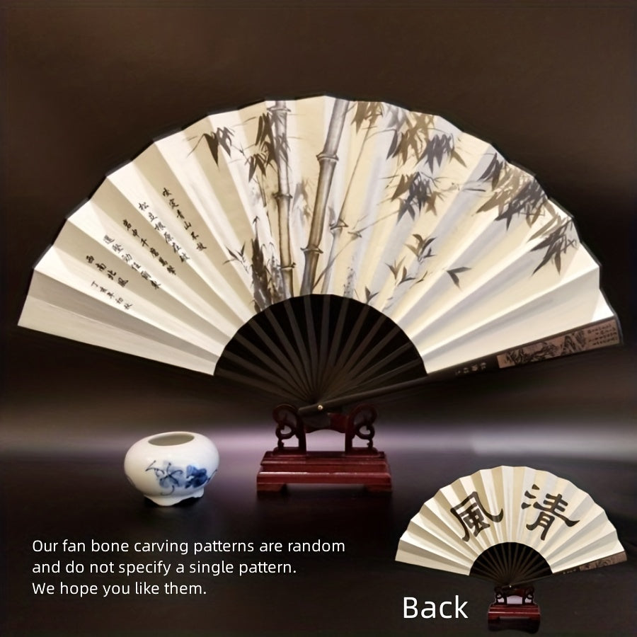 Men's Folding Fan Traditional Style Ancient Style Male's Fan