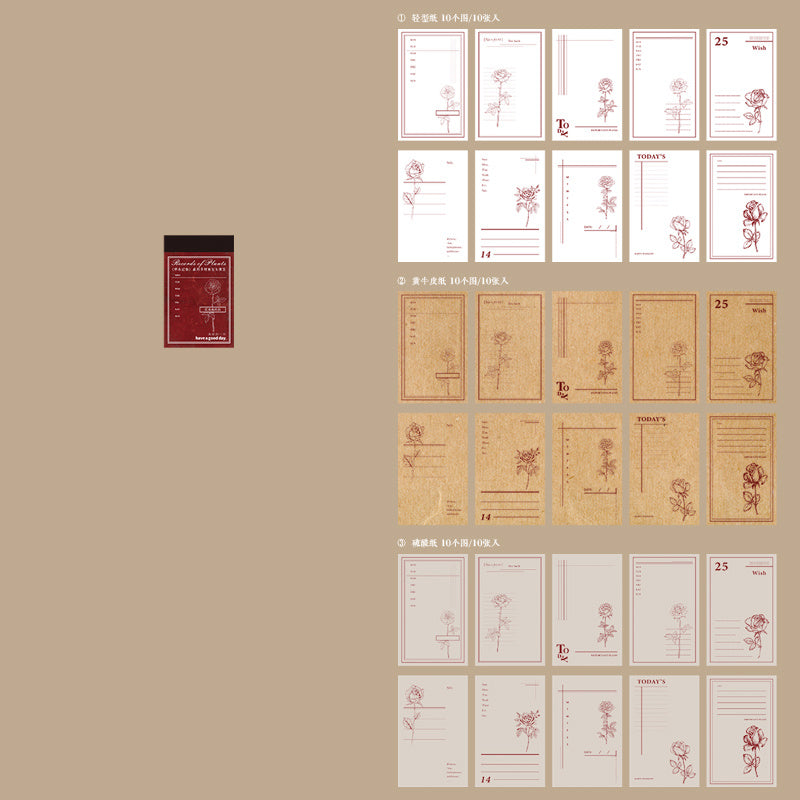 Grass & Wood Notes Series Memo Book Plant Collage Journal