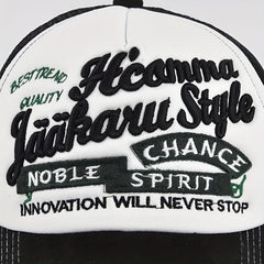 Letter Embroidery Patch Baseball Cap Trucker Hat