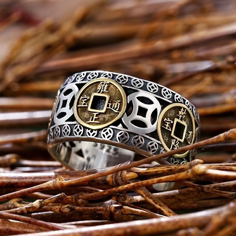 Lucky Five Emperor Copper Money Retro Domineering Ring