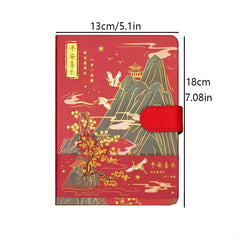 National Style Notebook with Magnetic Buckle