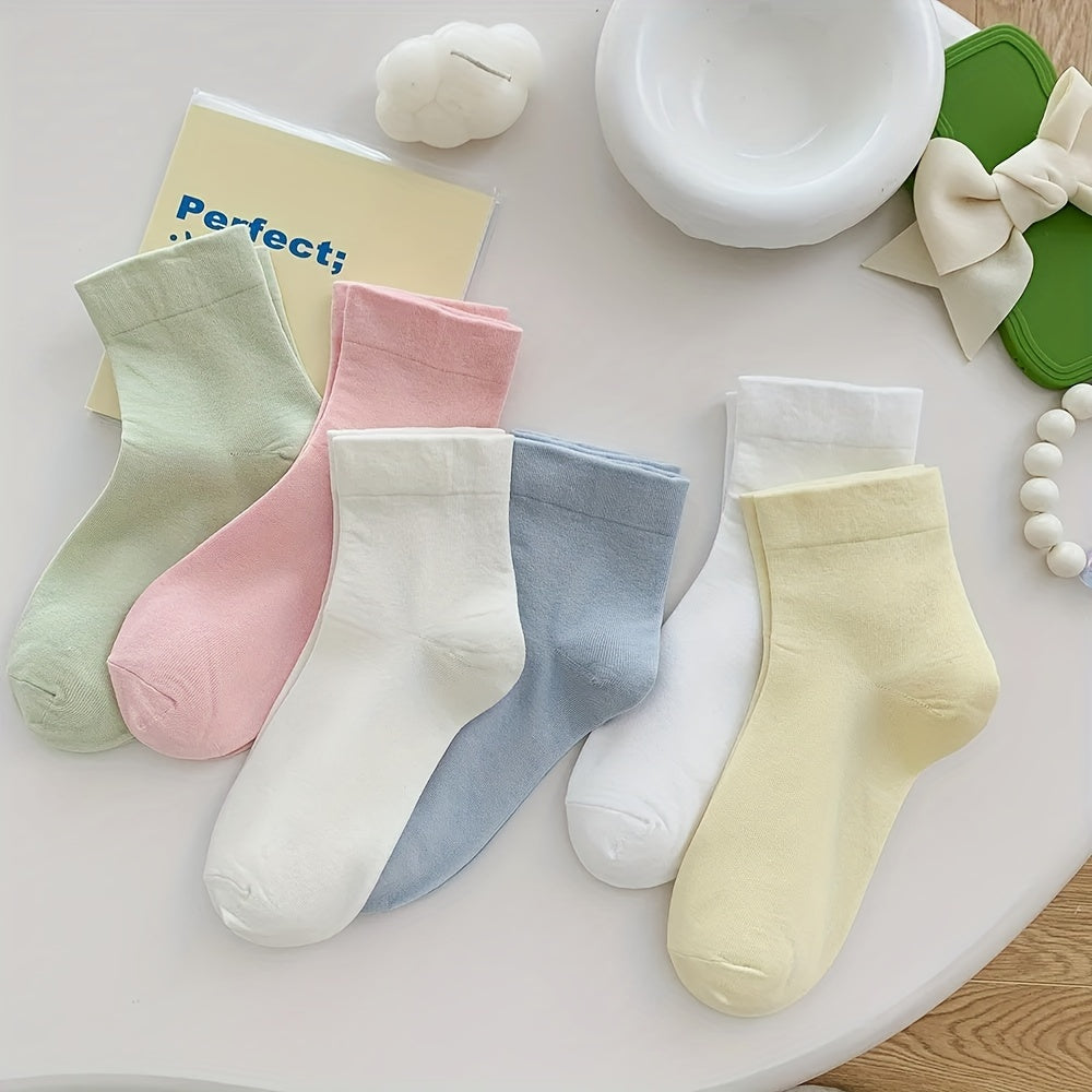 7 Pairs Solid Socks Comfy & Breathable Women's Stockings