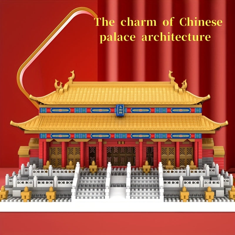 1860pcs Chinese Architecture Building Blocks Set