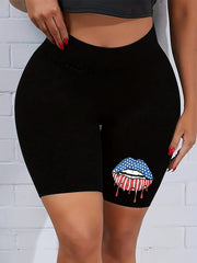 Plus Size Leopard Print Stretch Skinny Sporty Shorts