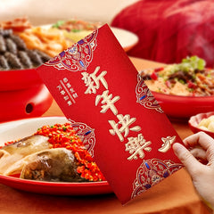 Lucky Red Envelopes for Kids with Fortune & Luck