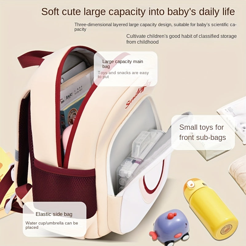 Kids 3D Cartoon Backpack Smiling Breathable Backpack