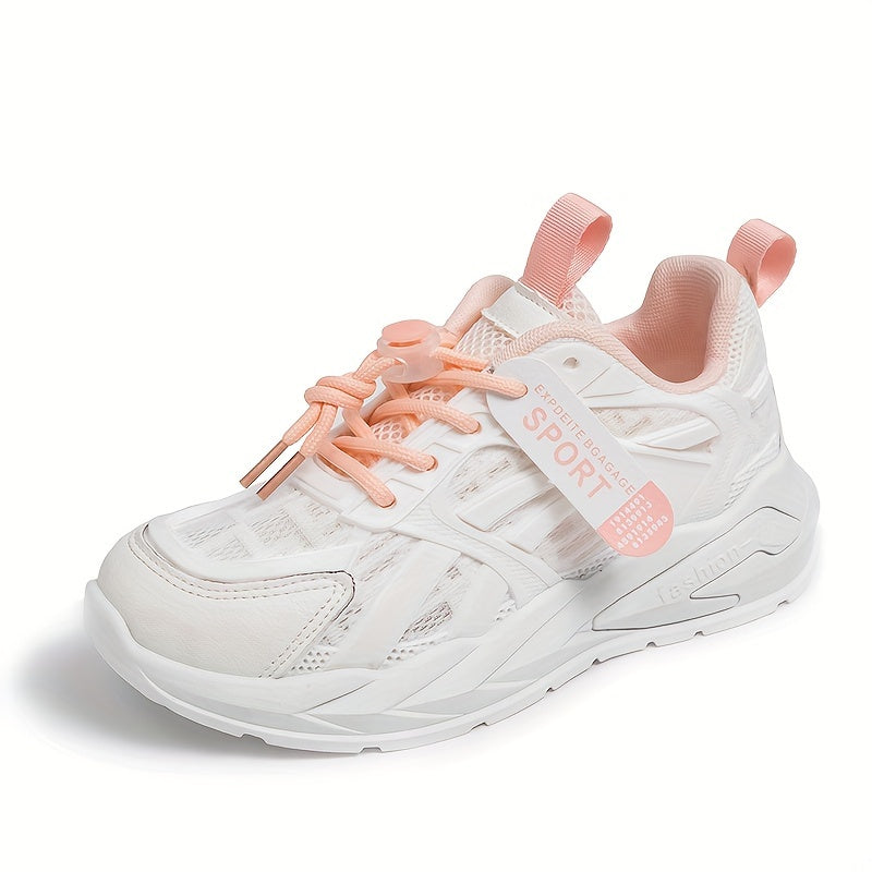 Kids' Chunky Shoes Comfy Non Slip Casual Sneakers