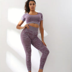 Camouflage Pattern Leggings High Waist Yoga Tight Pants