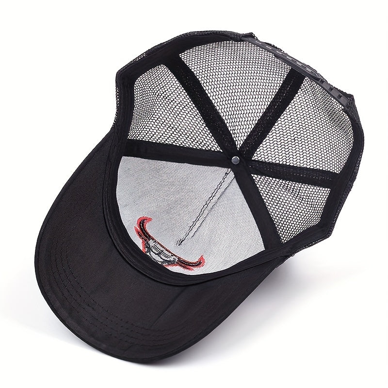 Breathable Sunscreen Baseball Cap for Summer Protection