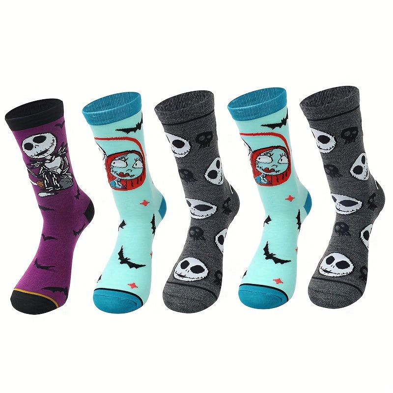 Skull Print Socks Comfy Funny Halloween Crew Socks Women's