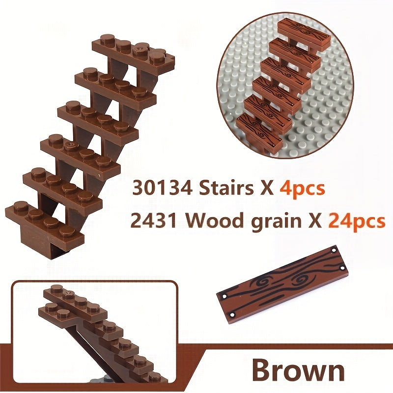 28pcs Wood Grain House Accessories Assembly Toys for Creative Kids & Adults