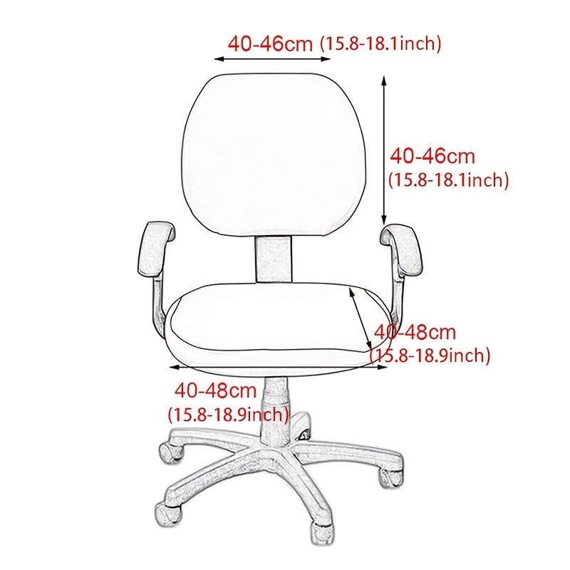 2pcs Office Chair Cover Stretch Elastic Jacquard Desk Computer Chair Solid