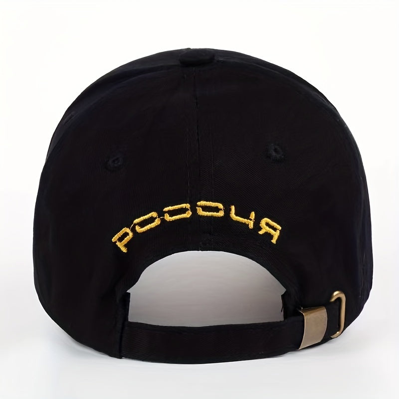 Embroidery Adjustable Peaked Cap Baseball Cap