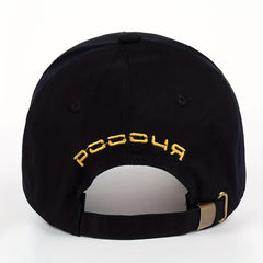 Embroidery Adjustable Peaked Cap Baseball Cap