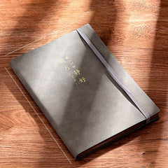 Chinese Style Leather Notebook with Strap