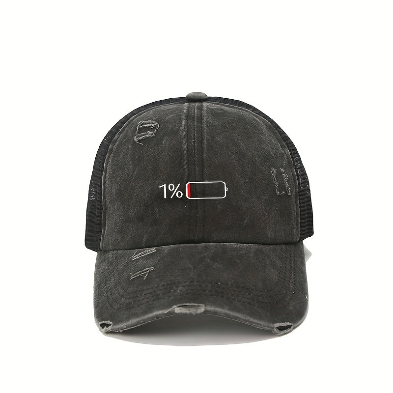 Distressed Mesh Trucker Hat Dad Hats For Women
