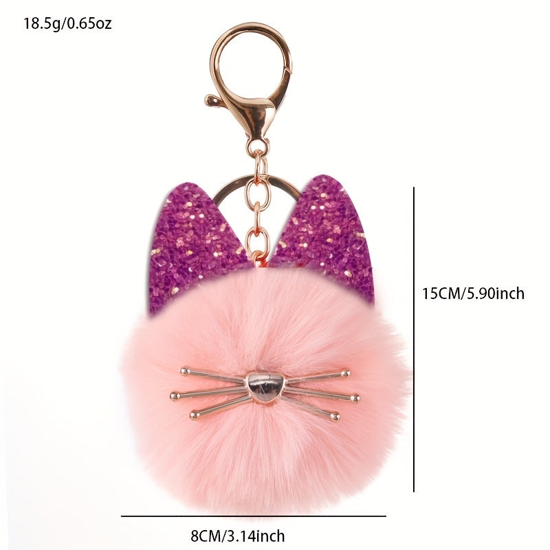 Cat Pom Pom Keychain Faux Fur Fluffy Keyring Car Purse Bag Pendant