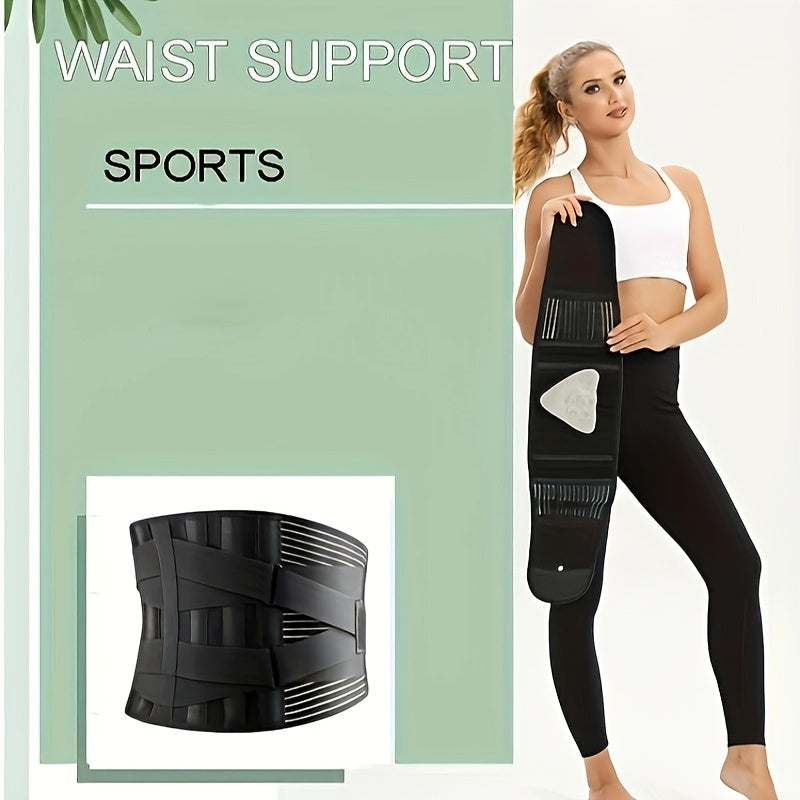 Orthopedic Lumbar Support Brace with 6 Stays for Gym Fitness