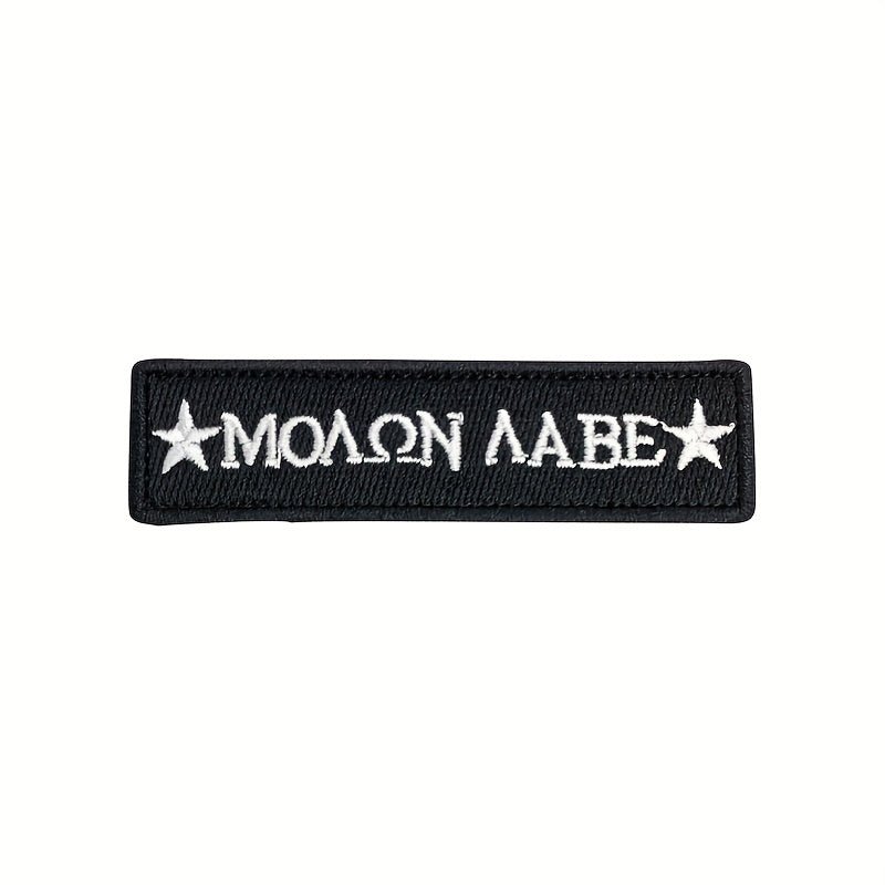 Men's Skull Embroidered Flower Patch Outdoor Stickers