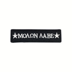 Men's Skull Embroidered Flower Patch Outdoor Stickers