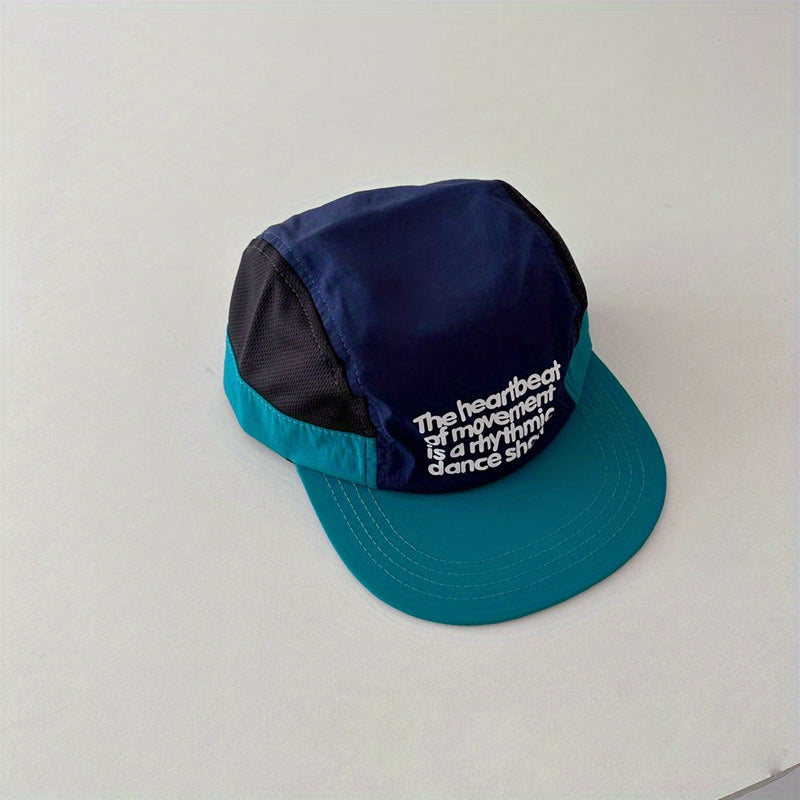 Kids Sunshade Baseball Cap with Embroidered Letters for Outdoor Sports