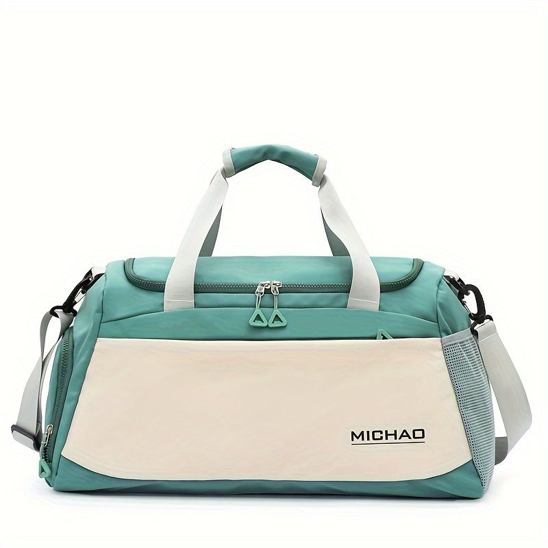 Dry Wet Separation Swimming Bag Short distance Travel Luggage Handbag