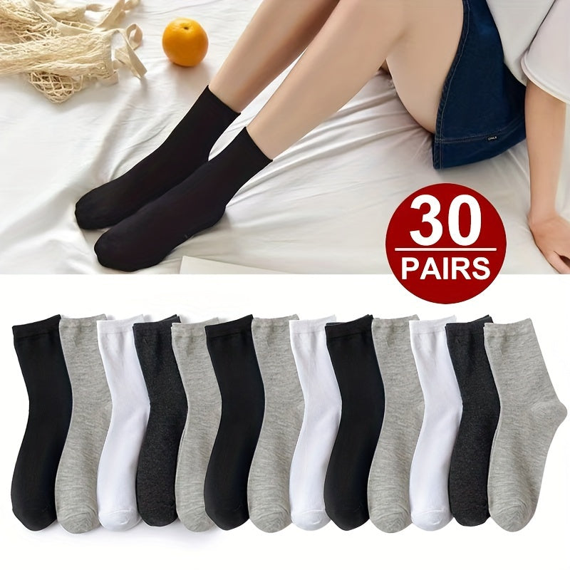 10 20 30 Pairs Solid Socks Comfy & Breathable All match Socks Women's Stockings