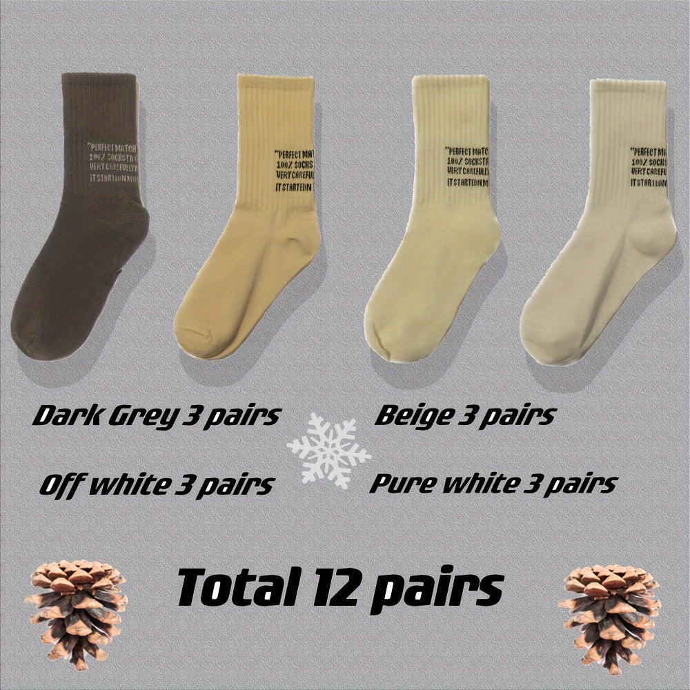 12 Pairs Letter Print Crew Sports Socks Women's Stockings