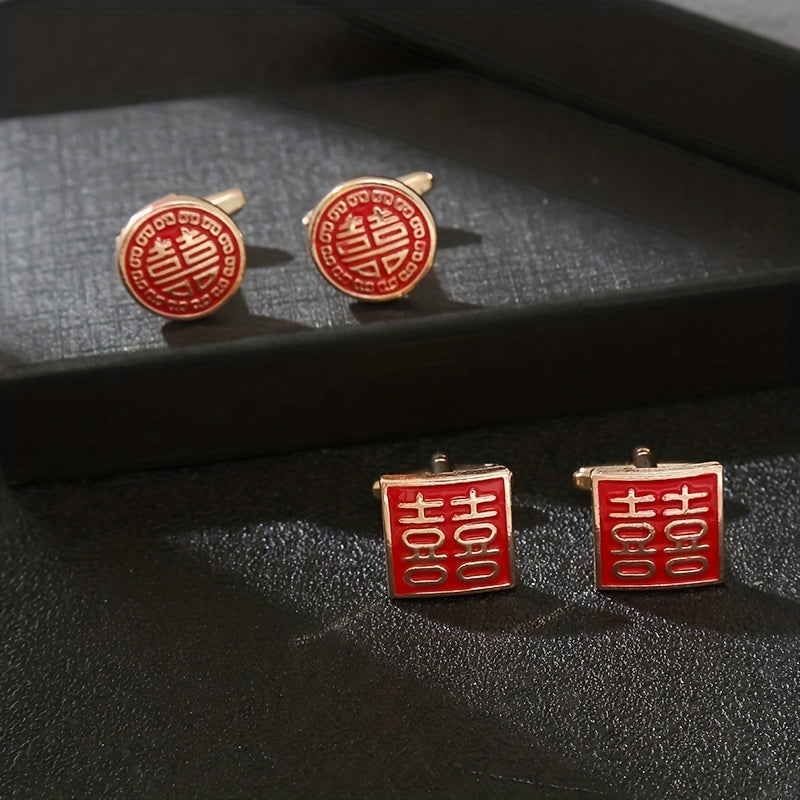 Red Paint Square Cufflinks French Wedding