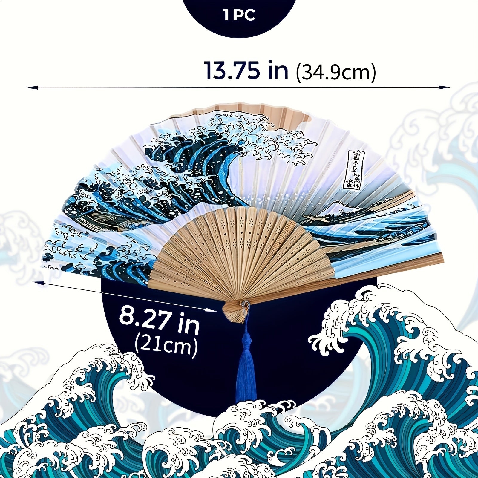 Large Ukiyo-e Surfing Kanagawa Figure Folding Fan