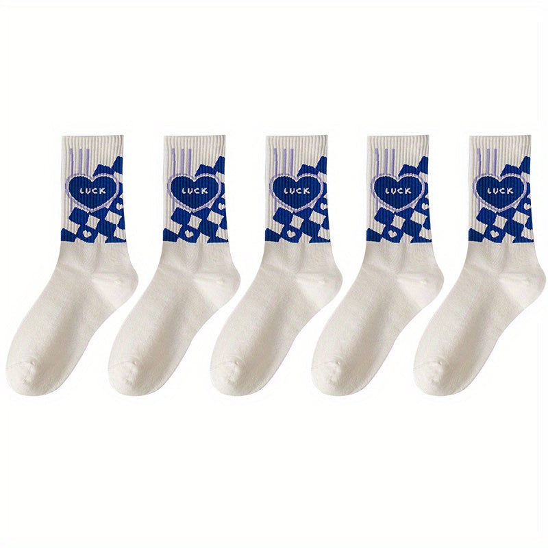 5 Pairs Heart & Floral Print Tube Socks Women's Stockings