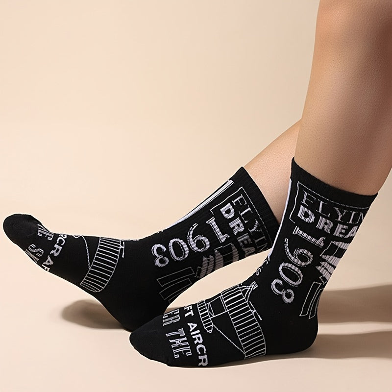 Cartoon Airplane Crew Socks for Men