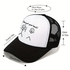 I've Got Your Back Outdoor Sun Hat Baseball Cap