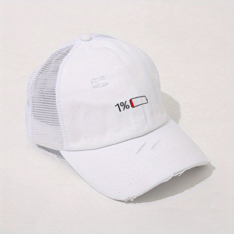 Distressed Mesh Trucker Hat Dad Hats For Women