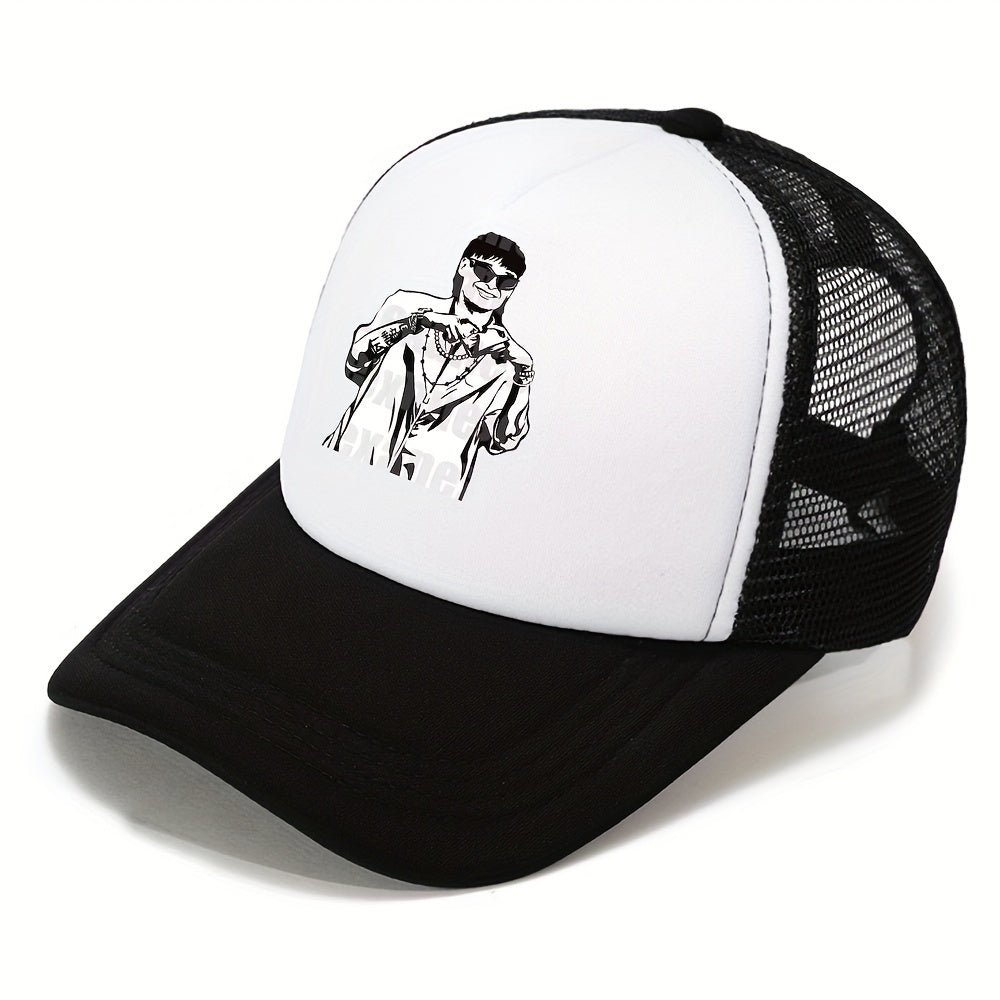 Outdoor Baseball Cap Hip hop Hat Truck Driver Hat For Men and Women