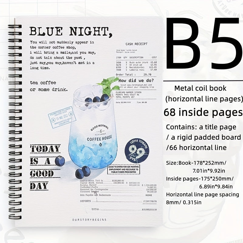 B5 Summer Ice Drink Coil Notebook
