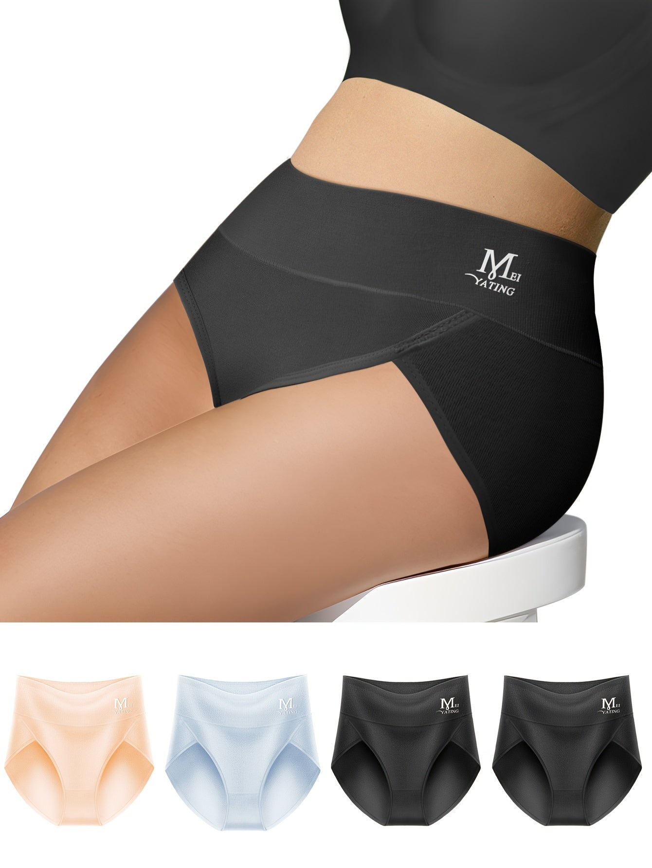 4 Pack Plus Size Panties Set Plus Comfort Letter Print Stretch Soft Panties