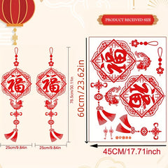 Chinese Year Window Cling Stickers Spring Decorations Self Adhesive