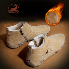 Men's Thermal Winter Shoes Boots Side Zipper Casual Walking Shoes