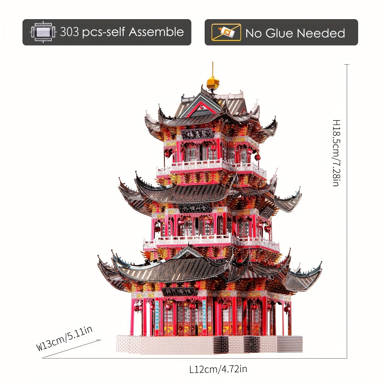 Piececool Juyuan Tower 3D Metal Puzzle 303 Pcs