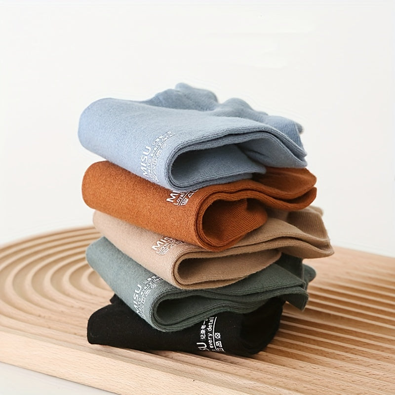 5 Pairs Colorblock Trim Short Socks for Women